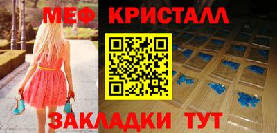 бутик Нягань