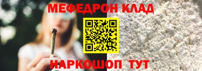 хмурый Обь