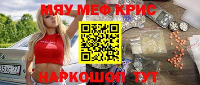хмурый Обь