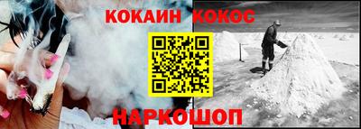 хмурый Обь