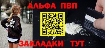 бутик Нягань