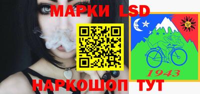 бутик Нягань