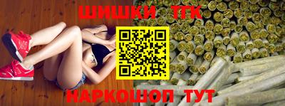 хмурый Обь