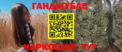 хмурый Обь