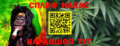 бутик Нягань