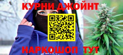 хмурый Обь