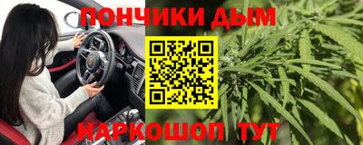 бутик Нягань