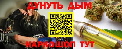 хмурый Обь