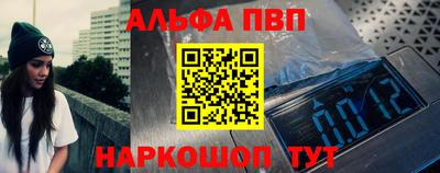 хмурый Обь