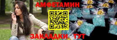 бутик Нягань