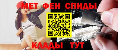 бутик Нягань