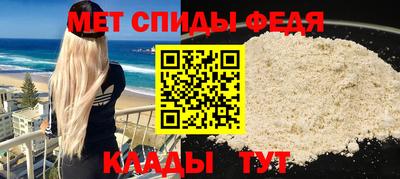 хмурый Обь