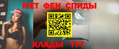 бутик Нягань