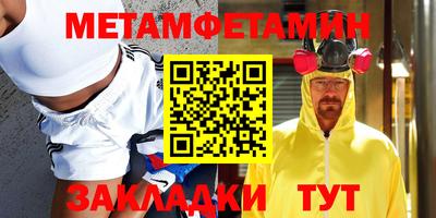 хмурый Обь