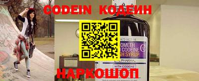 стафф Обнинск