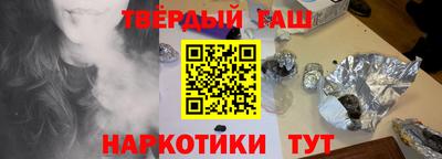 стафф Обнинск