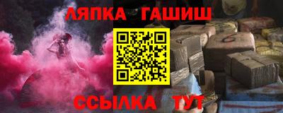 хмурый Обь