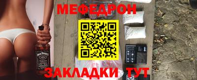 хмурый Обь