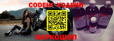 стафф Обнинск